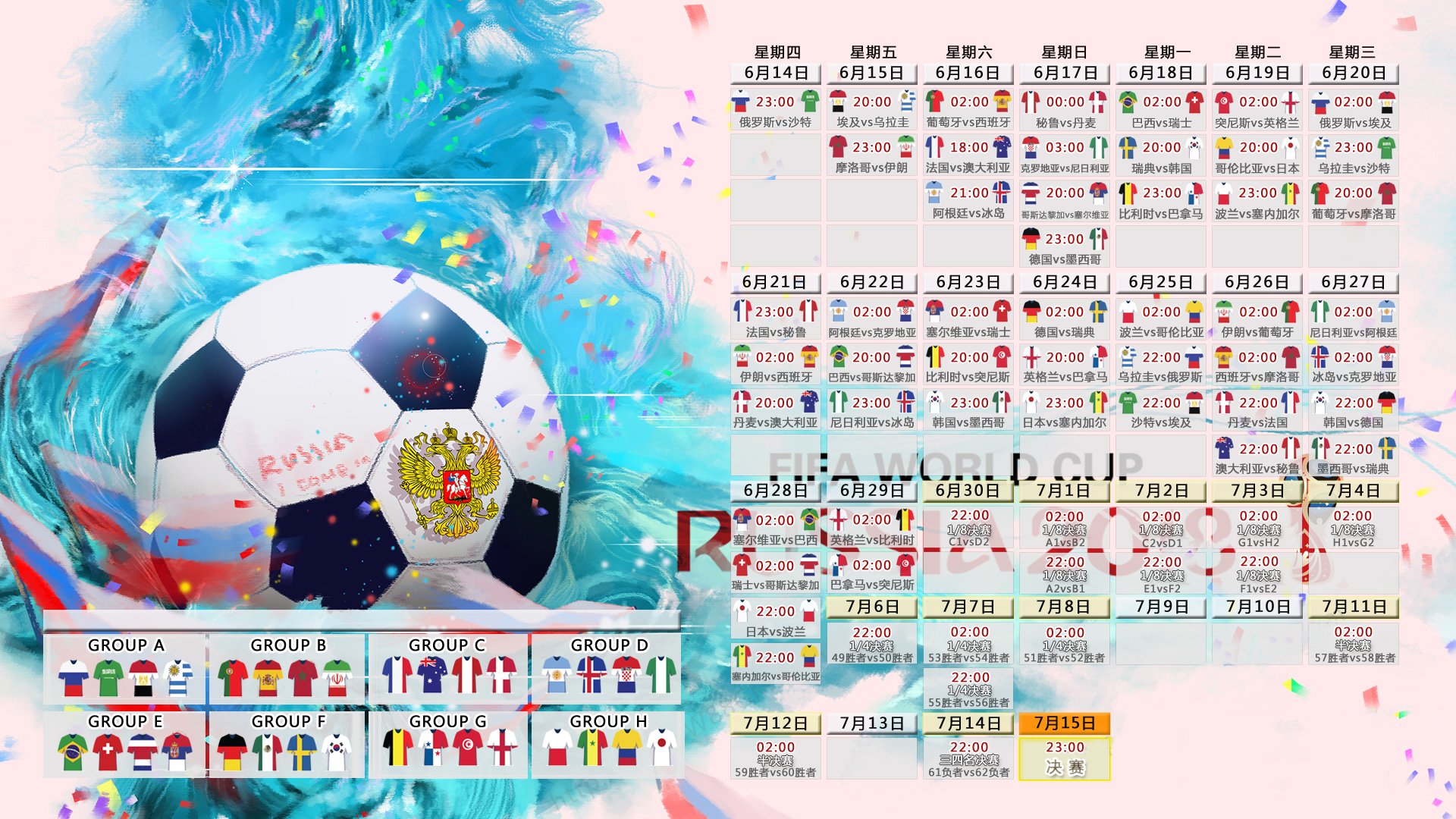 米兰体育入口-从里斯本到星辰，王皓的球拍，挥出了中国乒乓的绝对维度